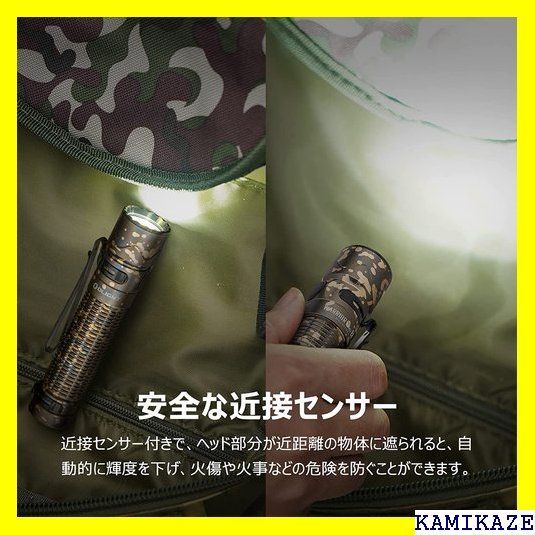 ☆ OLIGHT オーライト Warrior Mini 2 防災 夜釣り キャンプ セルフ