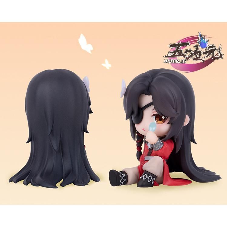 決算大セールSALE！ ハロウィン 天官賜福 グッズ フィギュア 謝憐 三郎 花城 楽雅宴Ver BJ0930ML03 ハロウィン