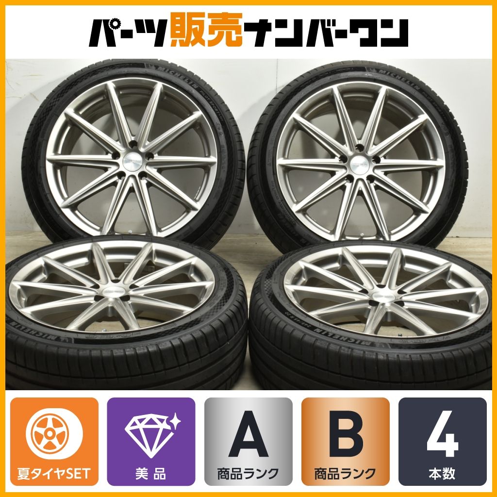 美品！希少！VOSSEN HF-4T 9J+45/10.5J+35 PCD108 美品！希少！VOSSEN HF-4T 9J+45/10.5J+35 PCD108 呼びつけ