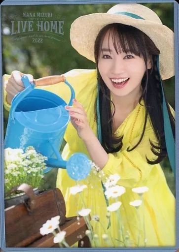 中古】コレクションカード(女性) 水樹奈々/「NANA MIZUKI LIVE HOME