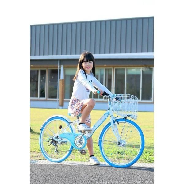 子供用自転車 20インチ 22インチ オートライト シマノ 6段変速