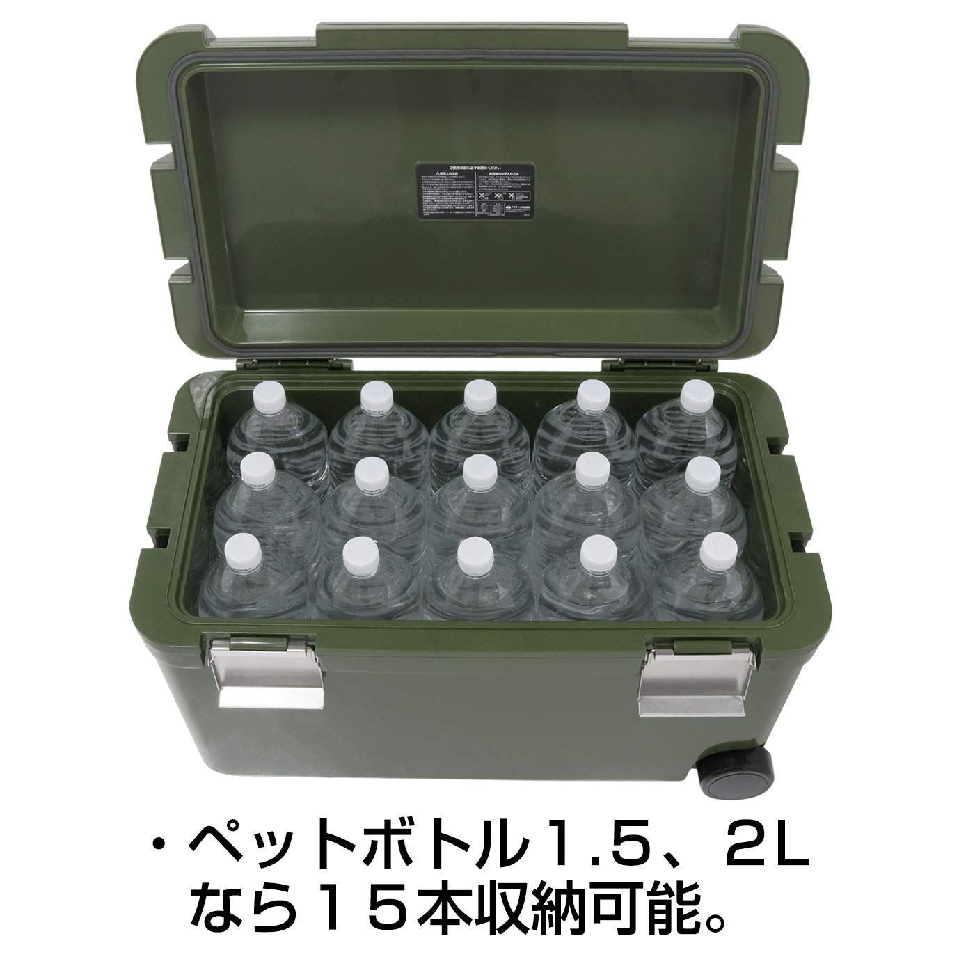 本体 高さ38.3cm