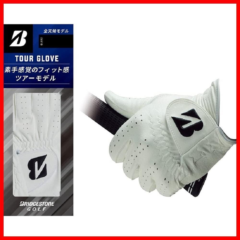 数量限定】BRIDGESTONE(ブリヂストン) ゴルフグローブ TOUR GLOVE