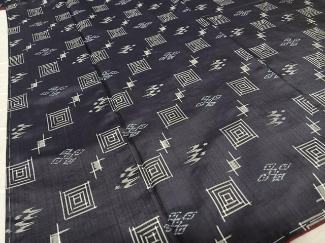 平和屋着物○本場琉球絣 紬 飛鳥文 正絹 逸品 AAAV7018zg - メルカリ