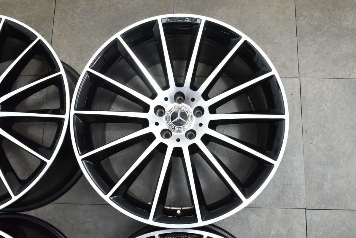 W167 GLS