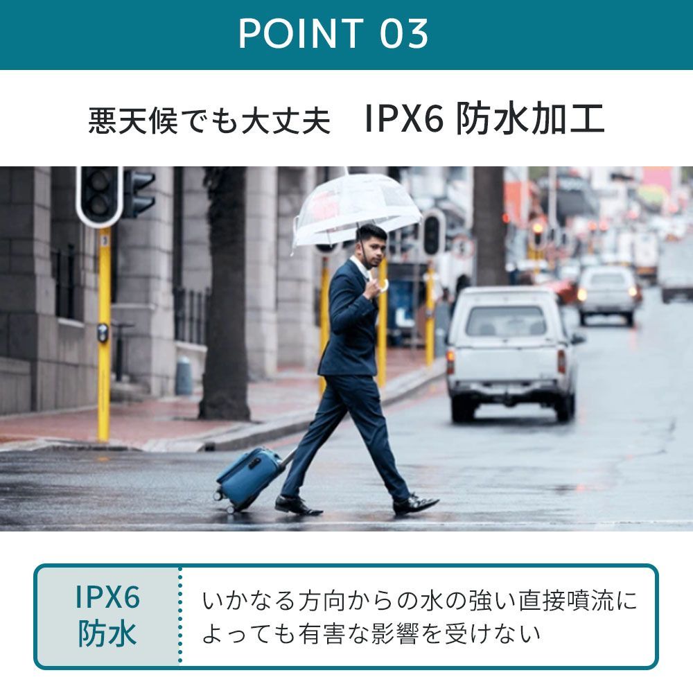 充電式 2-in-1