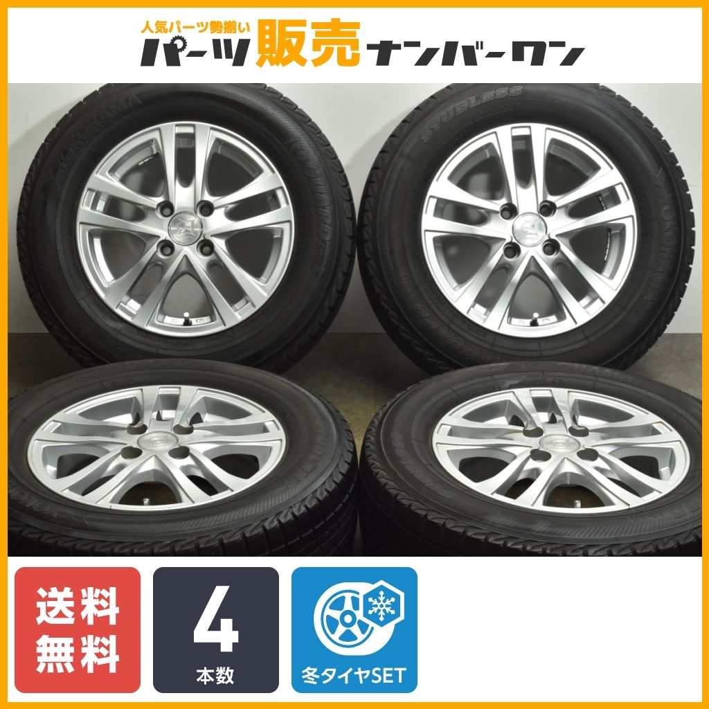 【程度良好品】アフロディーテ 14in 5.5J +50 PCD100 ヨコハマ アイスガード3 iG30 185/70R14 アクア ヤリス ヴィッツ ノート フリード