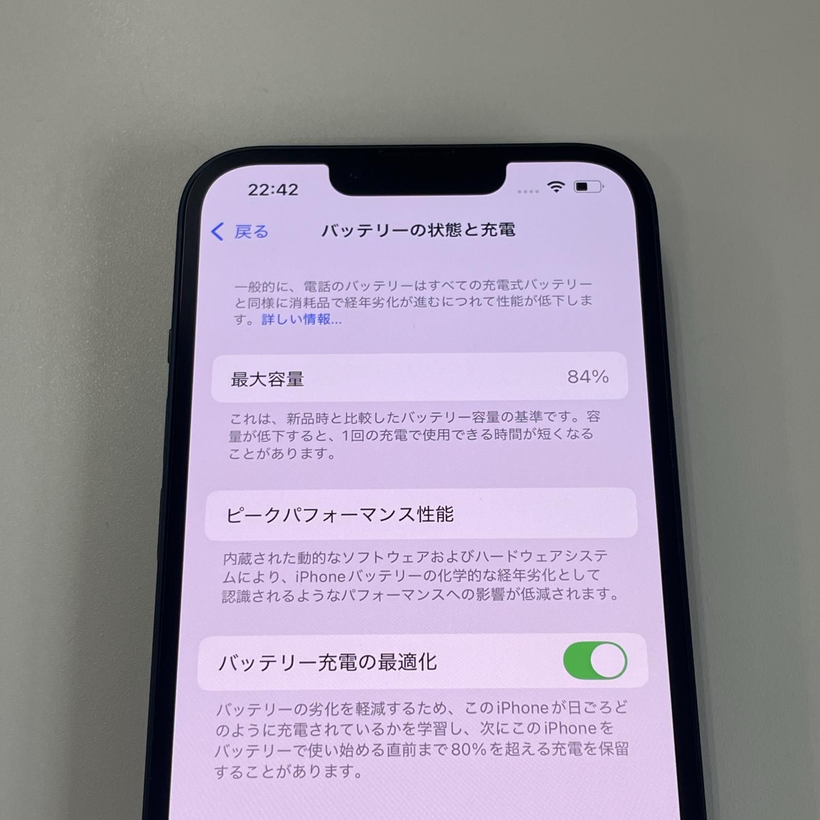 13 128GB