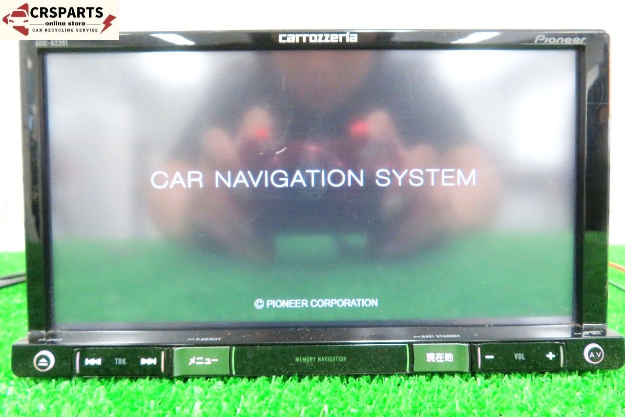 カロッツェリア メモリーナビゲーション AVIC-MRZ07 2021年版 カロッツェリア メモリーナビゲーション AVIC-MRZ07 2021年版