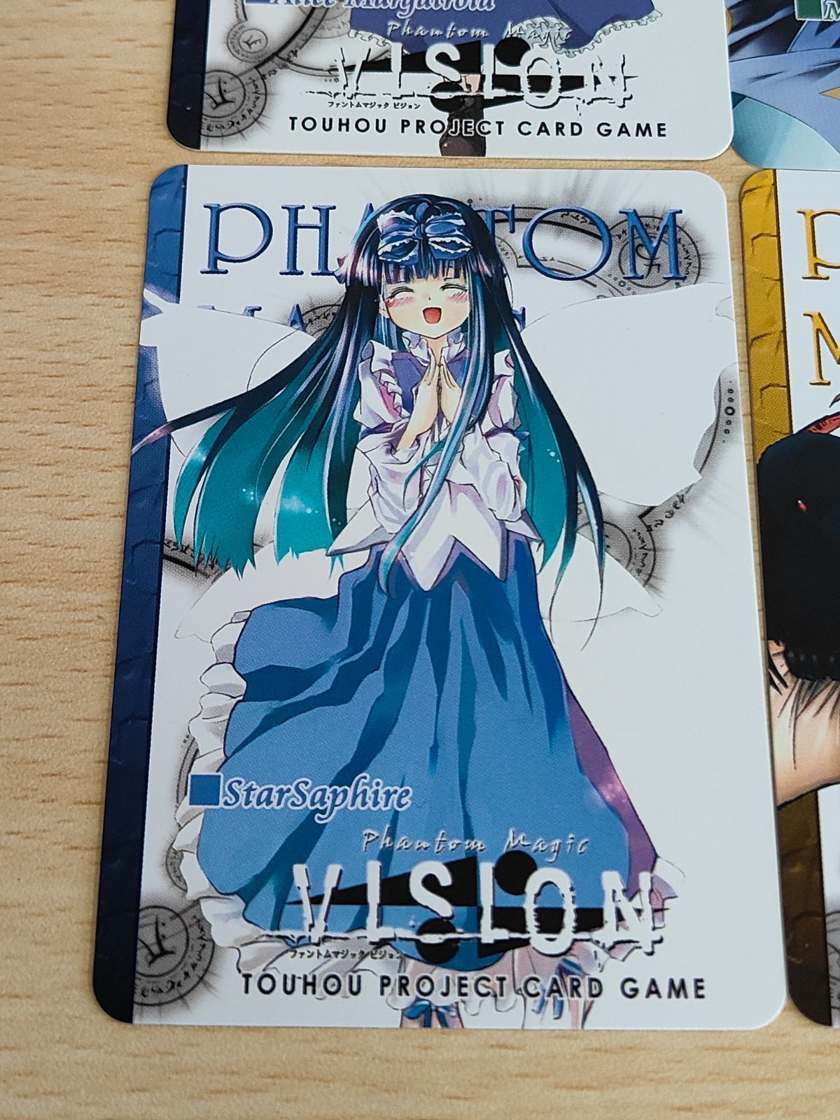 aca178 東方 カード まとめ vision PR 037 メケーモ フラン