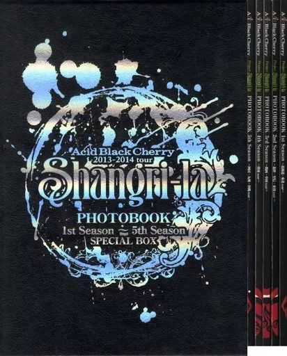 Acid Black Cherry Shangri-la PHOTBOOK Acid Black Cherry Shangri-la