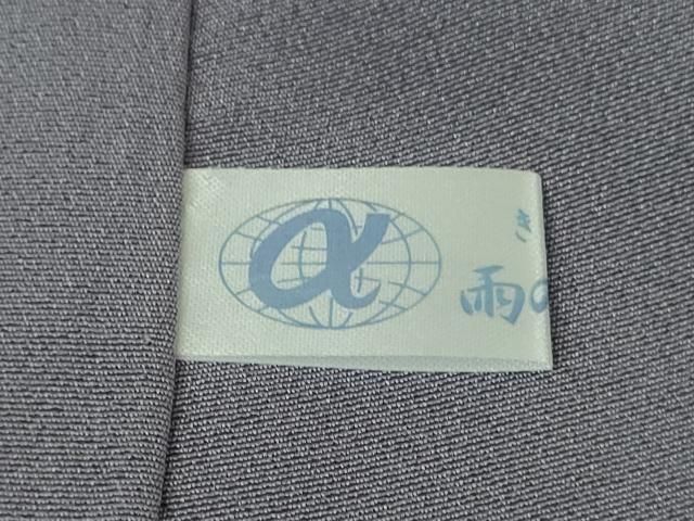 平和屋本店□極上 本加賀友禅作家 吉本大輔 訪問着 桔梗 藤紫色地 逸品