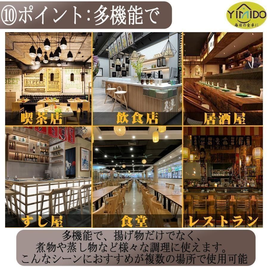 電気フライヤー 二槽式 大容量 6L 卓上フライヤー 業務用フライヤー 家庭用 2500Ｗ 揚げ物器 ミニフライヤー 200℃温度調節 操作簡単