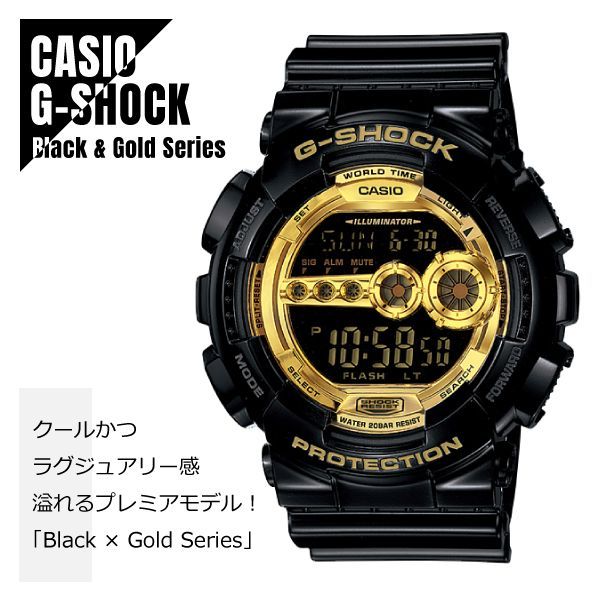カシオ G-SHOCK   ブラック×ゴールドシリーズ GD-100GB
