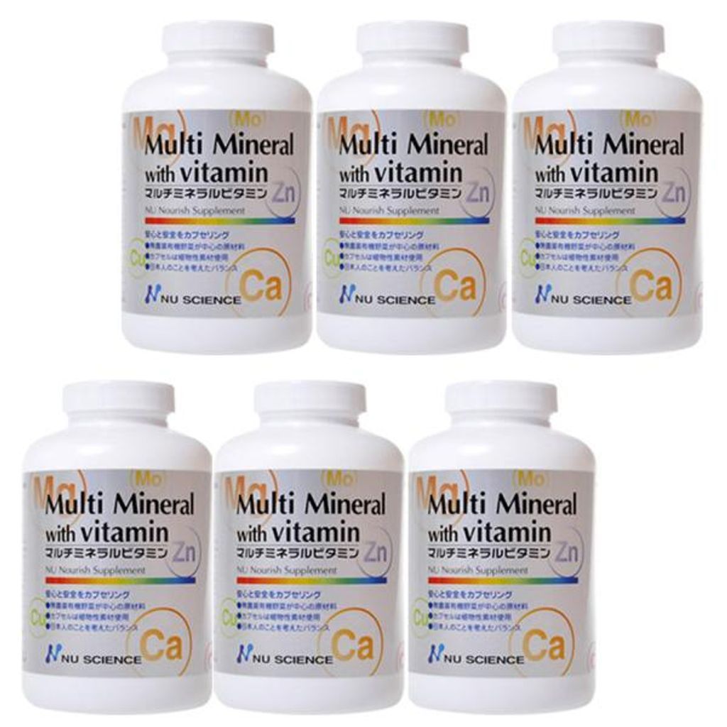 マルチミネラルビタミン 180粒 × セット ニューサイエンス サプリ サプリメント オーガニック 天然 カルシウム ビタミンC 健康食品 無添加 葉酸