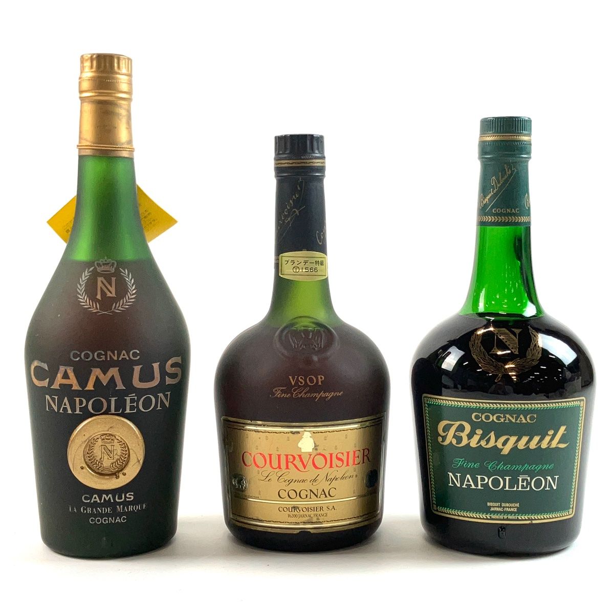 希少！COURVOISIER 古酒 コニャック ナポレオン 未開封 年代物 【公式