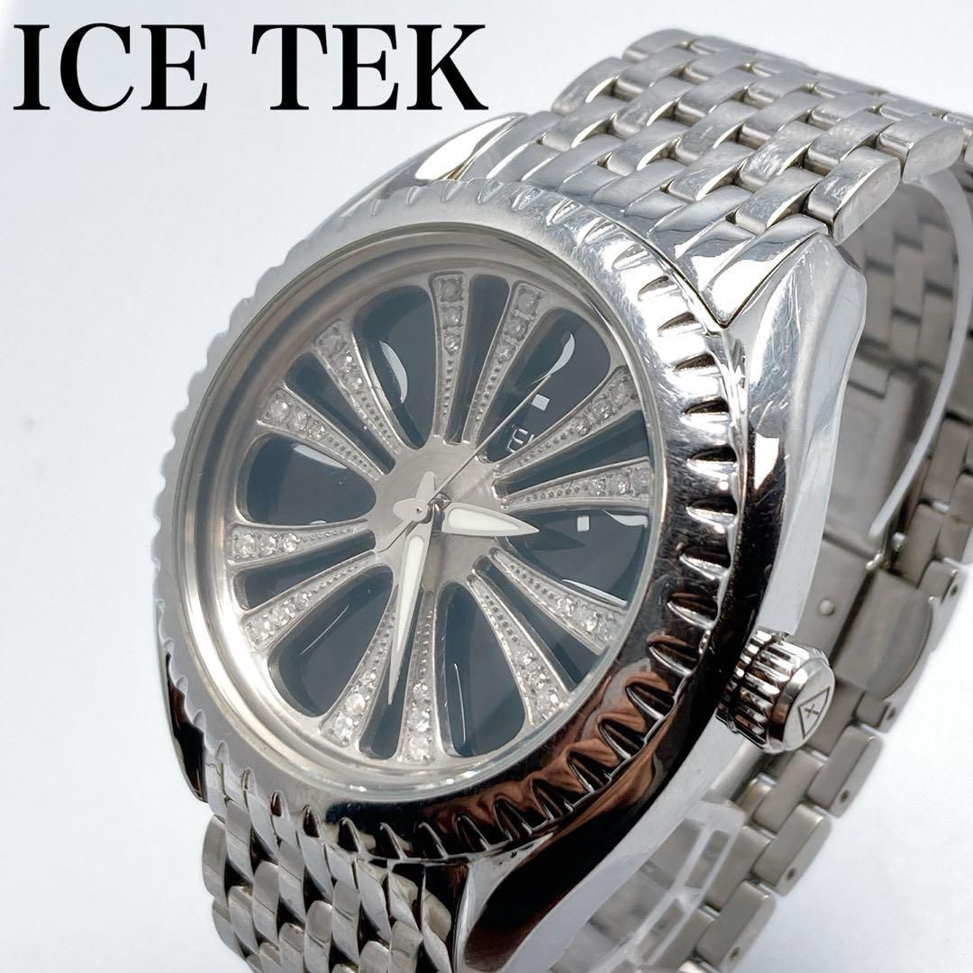 79 ICE TEK アイステック　スピナー　回転　クォーツ　腕時計