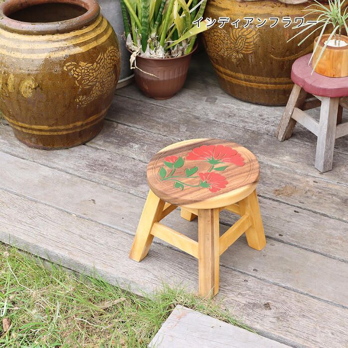 椅子 子供用アカシアウッドミニスツール チェア 椅子 子供用アカシアウッドミニスツール チェア スツール 座面高25