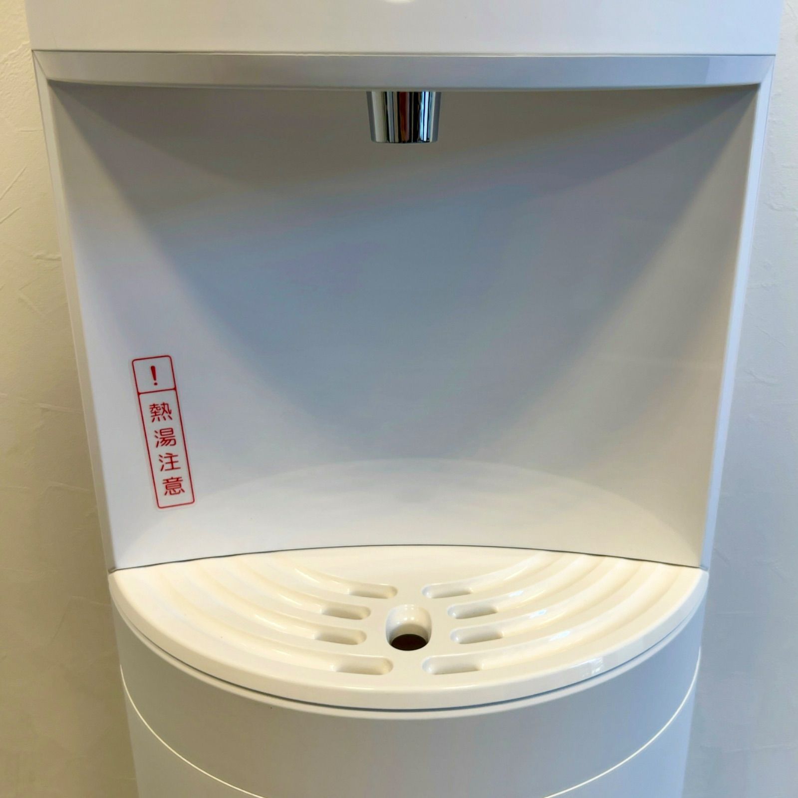 🔆ウォーターサーバー 🔆BSS-311🔆 エブリィフレシャス🔆床置き