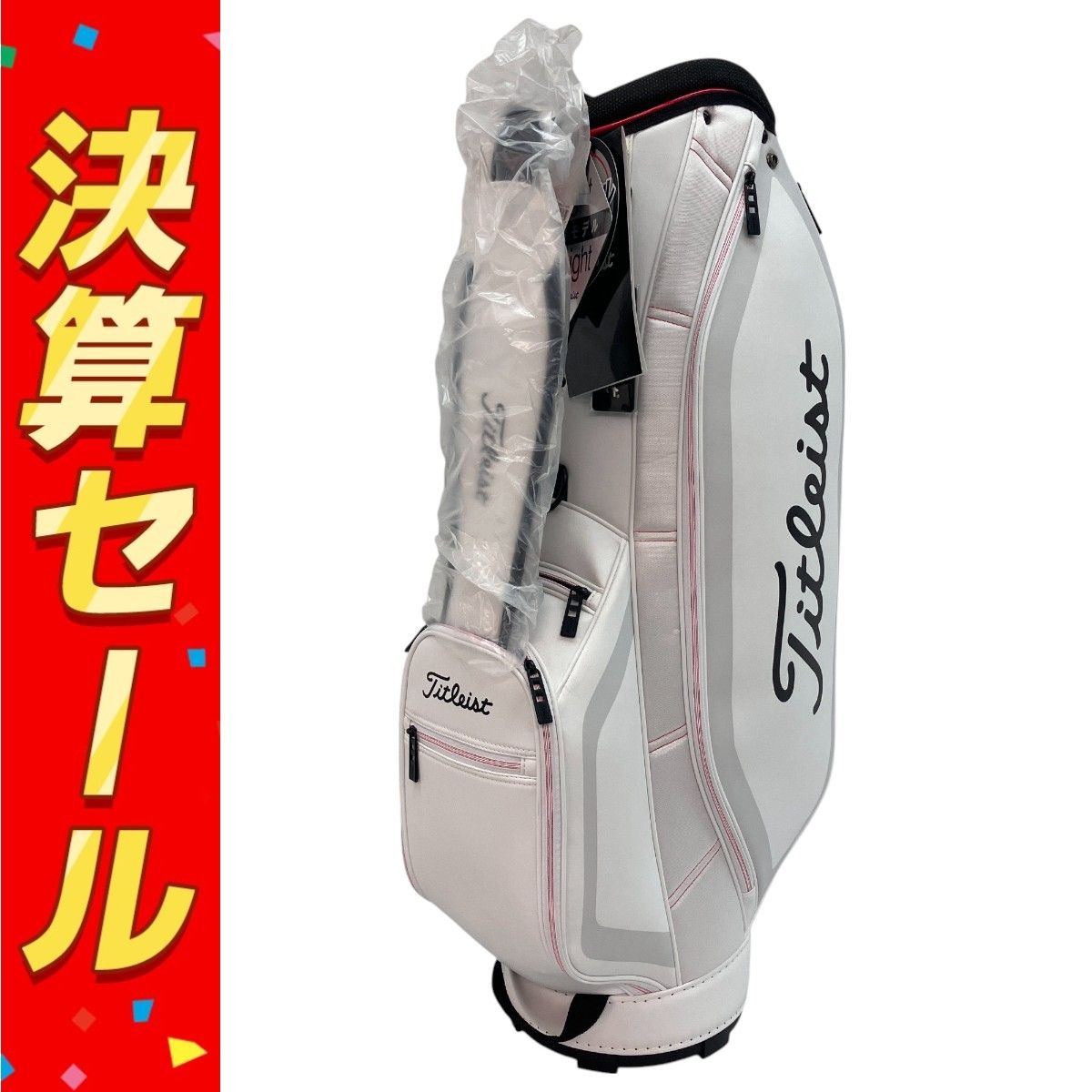 Titleist タイトリスト キャディーバッグ TB23ACBA-16 開封品 C10134261