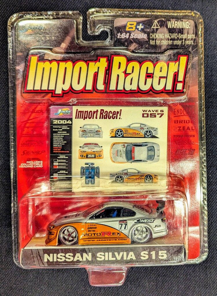 激レアJADA TOYS 1/64 NISSAN SILVIA s15 Jada 1:64 Import Racer! Nissan Silvia S15 Wave 6 #057