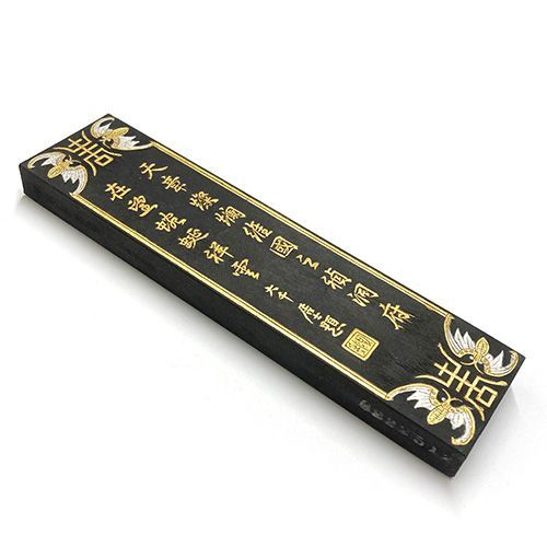 中国書画墨 天章燦爛 上海墨廠出品 固形墨 唐墨 1/4 約120g 古墨 全煙 徽歙老胡開文製 書道具 文房具【中古】【ネコポス配送】 - メルカリ