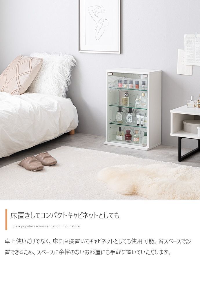 卓上コレクションケース 縦型
