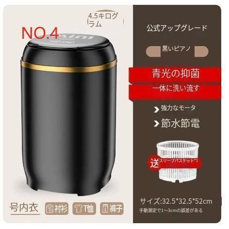 小型洗濯機洗いすすぎ脱水洗濯容量2.0kg脱水容量1.0kgタイマー靴洗い洗濯機一人暮らし洗濯