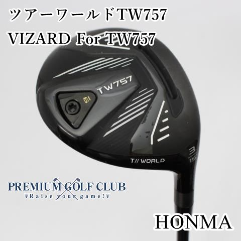 中古】 ホンマ ツアーワールド TW757 フェアウェイウッド VIZARD