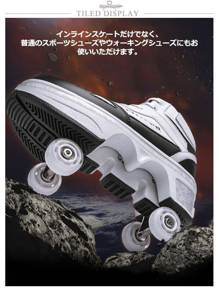 キッズ