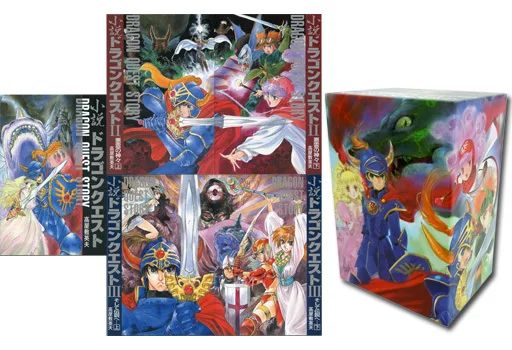 いのまたむつみ 小説ドラゴンクエスト30th 限定版 アニバーサリーBOX e-STORE専売】ドラゴンクエスト30thアニバーサリー 小説