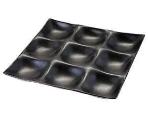 ヌ715-038 A 25 cm角ABS 9点プレート 黒乾漆タタキ