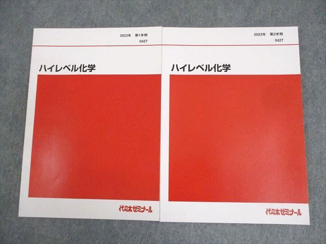 買う本・雑誌・漫画 - US82-162 西村書店 成人矯正歯科アトラス