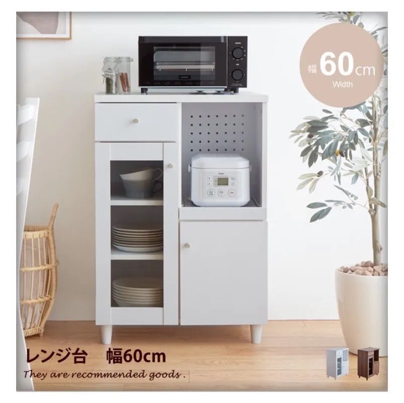 高さ140cm】ロフトベッド（S）コンセント付き耐荷重150kg WHITE