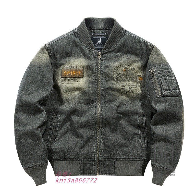 刺繍入り ワークジャケット