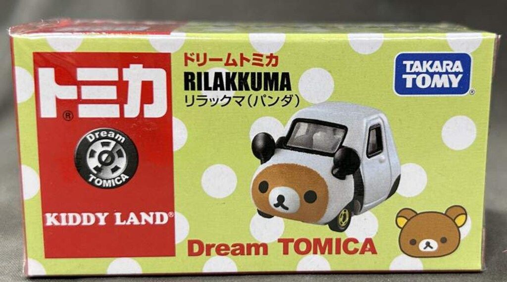 ドリームトミカ　リラックマ　RILAKKUMA 新品未開封 Amazon | トミカ No.155 リラックマ | ミニカー・ダイキャスト