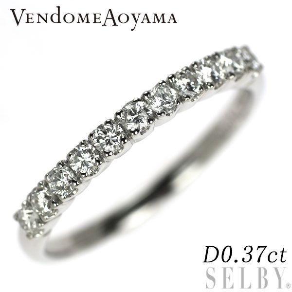 モ*)様 ヴァンドーム青山 ★ pt900 ダイヤモンドリング　☆ほぼ未使用☆ VENDOME AOYAMA ヴァンドーム青山 リング 指輪 Pt900