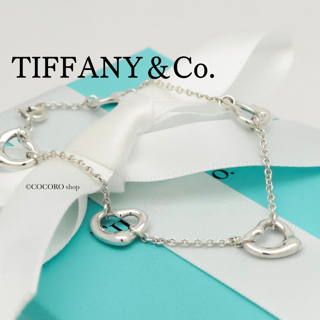 Tiffany & Co. ブレスレット　オープンハート5連 ティファニー(TIFFANY＆CO)ティファニー オープンハート 5連