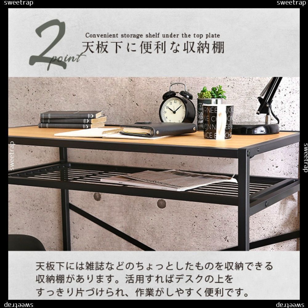 ヴィンテージ風コンパクトデスク＆チェアセット-CMBA-