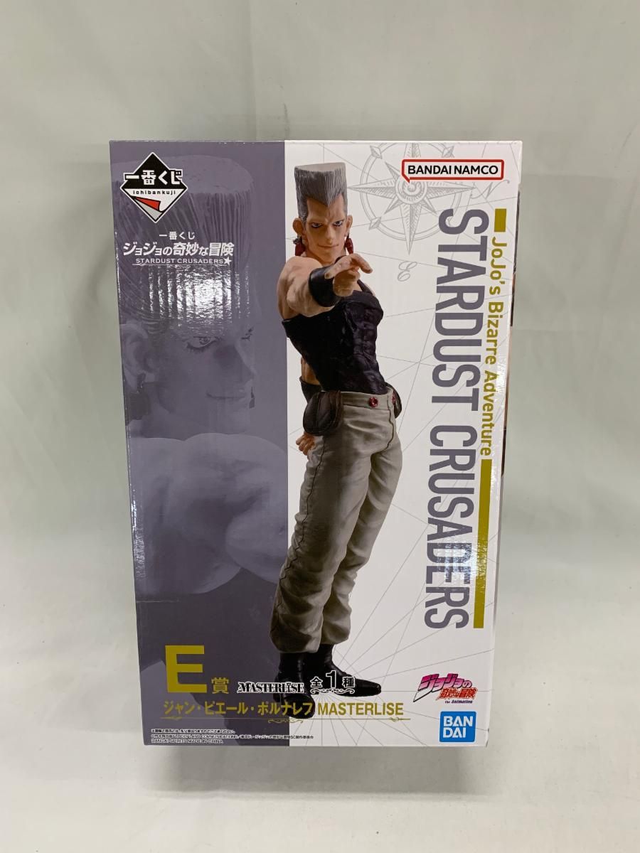 一番くじ ジョジョの奇妙な冒険 STARDUST CRUSADERS JK賞 ジャン