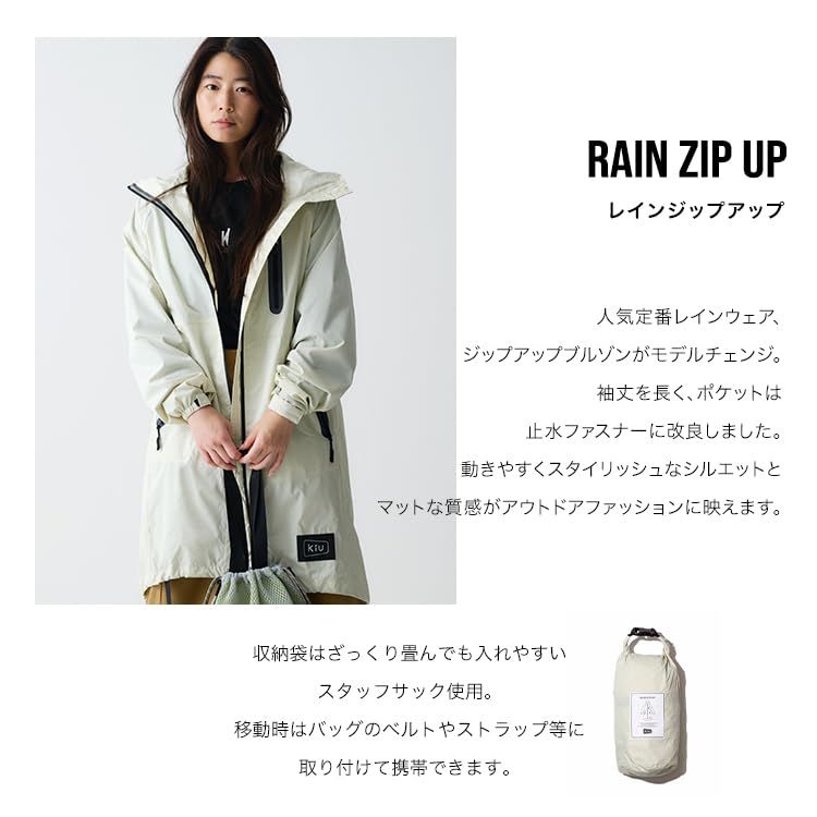 カッパ コート