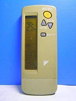 【】ダイキン エアコンリモコン ARC411A2 9jupf8b