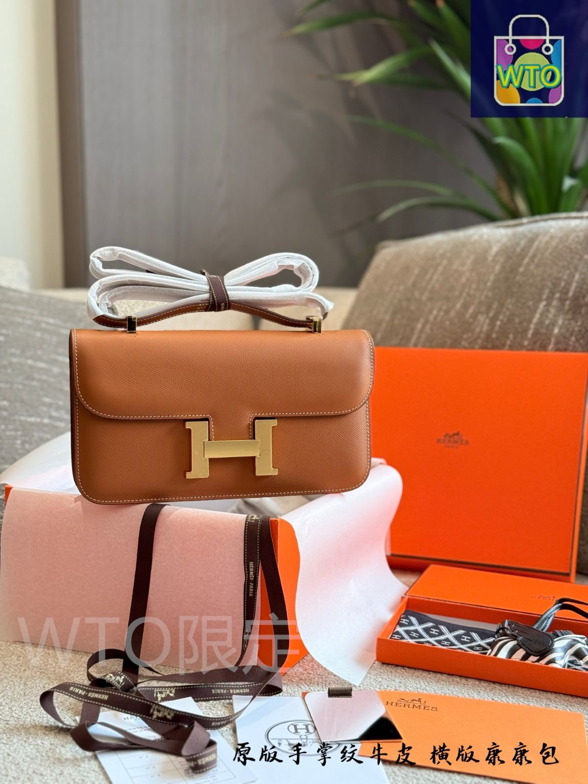 今日特価】HERMES コンスタンス ホリゾンタル ゴールドクランプ