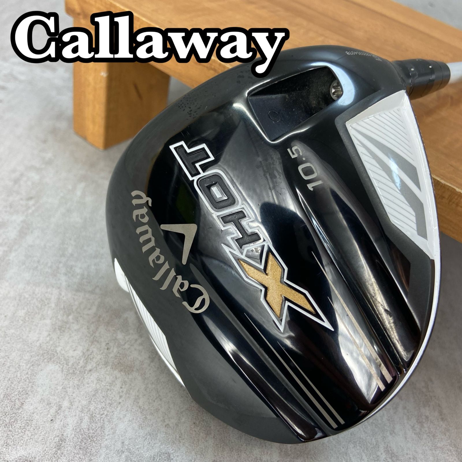 Callaway - Callaway　キャロウェイ　X　HOT　メンズゴルフドライバー　カーボン　R　10.5°　右利き用　DR　45.5インチ　D-0　約297g Callaway キャロウェイ X HOT メンズゴルフドライバー カーボン