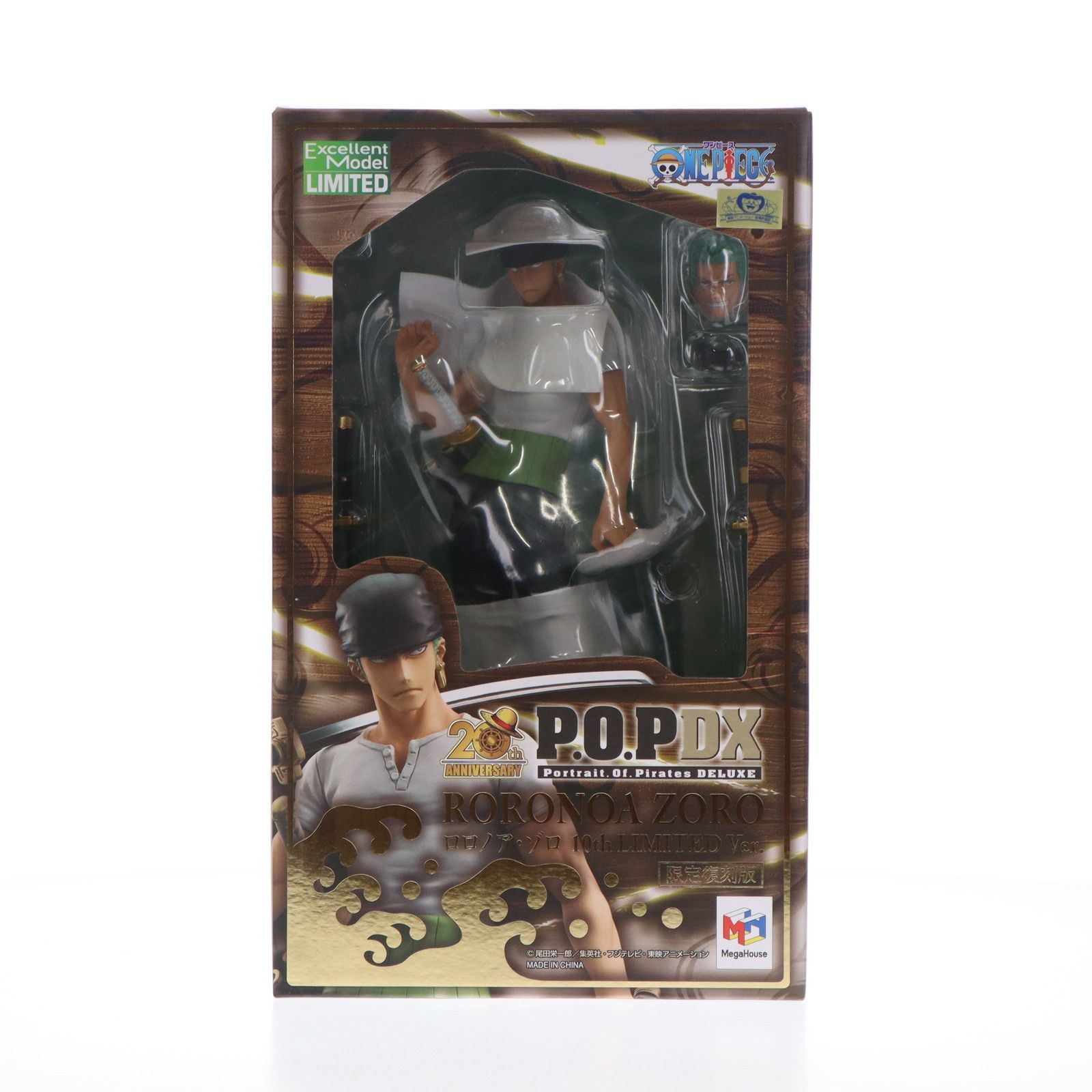 Portrait.Of.Pirates P.O.P NEO-DX ロロノア・ゾロ 10th LIMITED