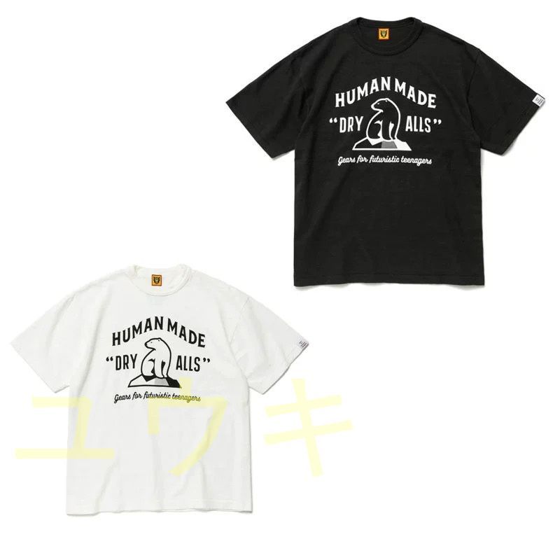 新品 Human Made 半袖 男女兼用 T-shirt #H1