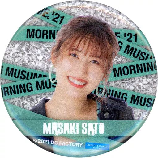 中古】バッジ・ピンズ 【シークレット】 佐藤優樹 ソロ缶バッジ