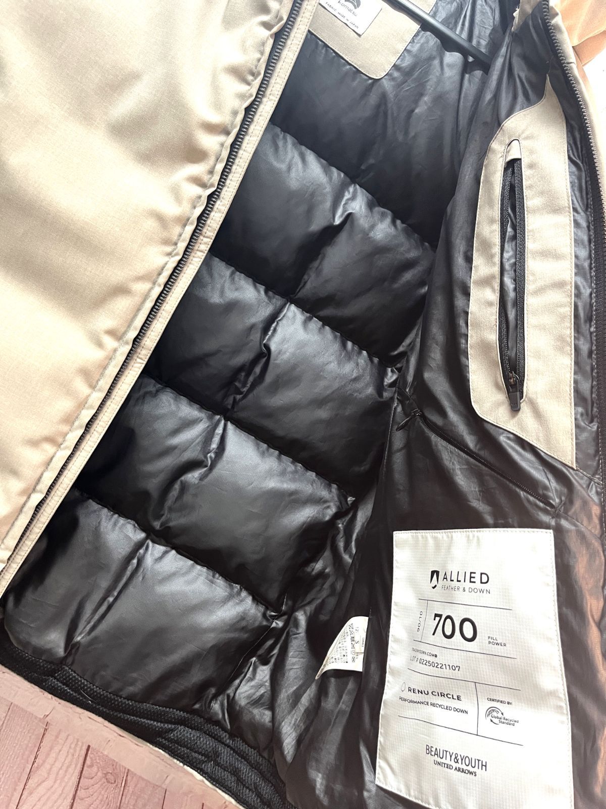 美品】BEAUTY&YOUTH UNITED ARROWS 21AW BY “小松マテーレ