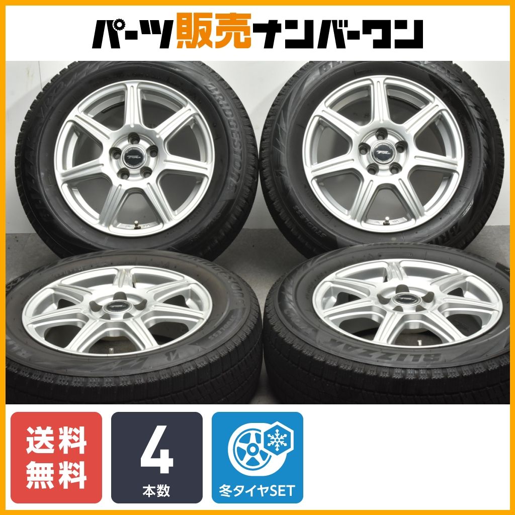 【程度良好品】トップラン 15in 6J +45 PCD100 ブリヂストン ブリザック VRX2 195/65R15 プリウス カローラスポーツ インプレッサ 交換用