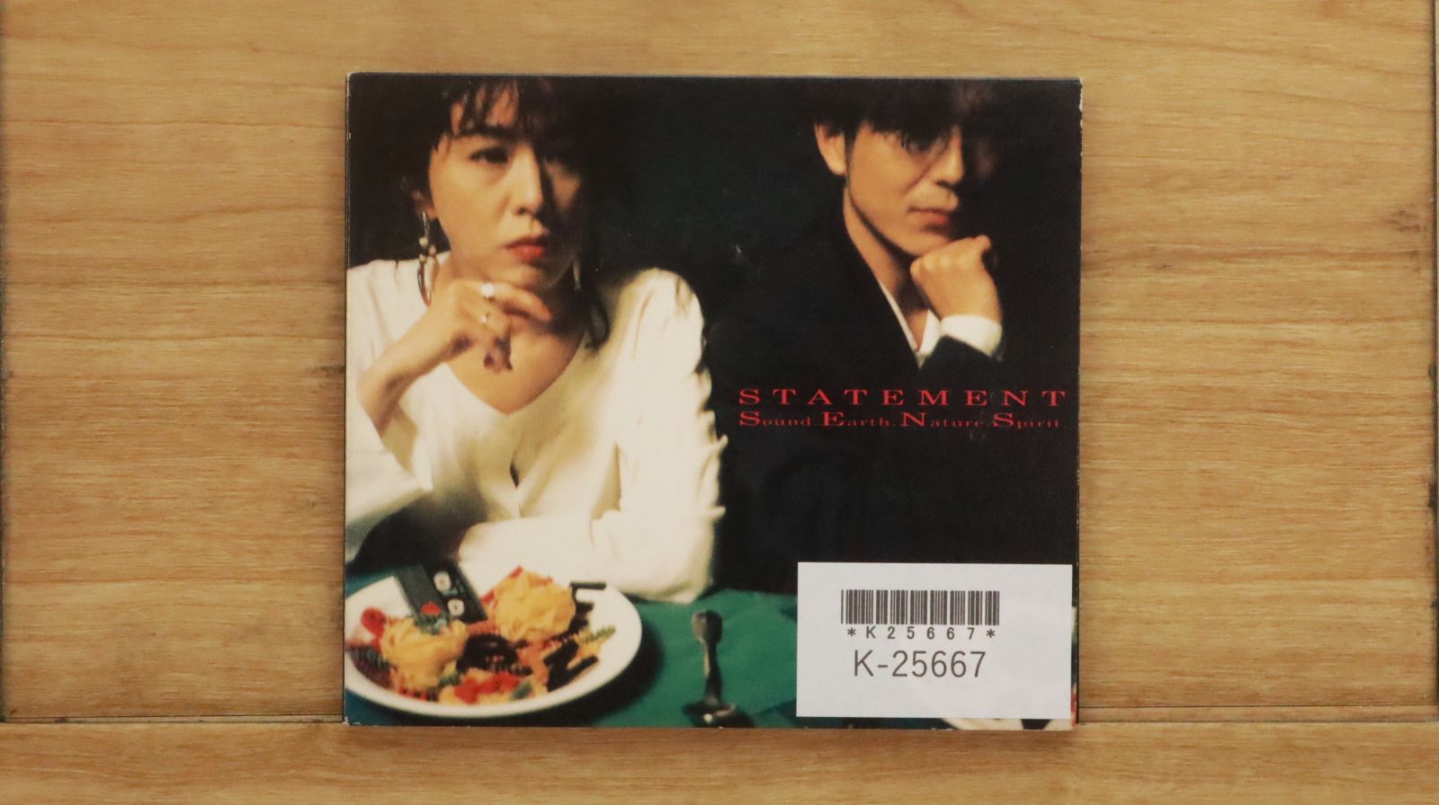 Fiestar A Delicate Sense 韓国盤CD Fiestar A Delicate Sense 韓国盤CD